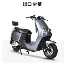 现H1电动电瓶车60V电动摩托车72V高速电摩大功率踏板长跑外卖车