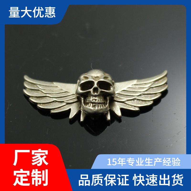 Retro personality DIY white steel fire skull modification lighter sticker DIY accessories keychain EDC modification accessories