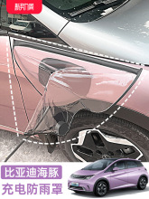 �ȁ��Ϻ��ຣ�t����06ԪPLUS��늘������ַ�ˮ������܇��Ʒ���