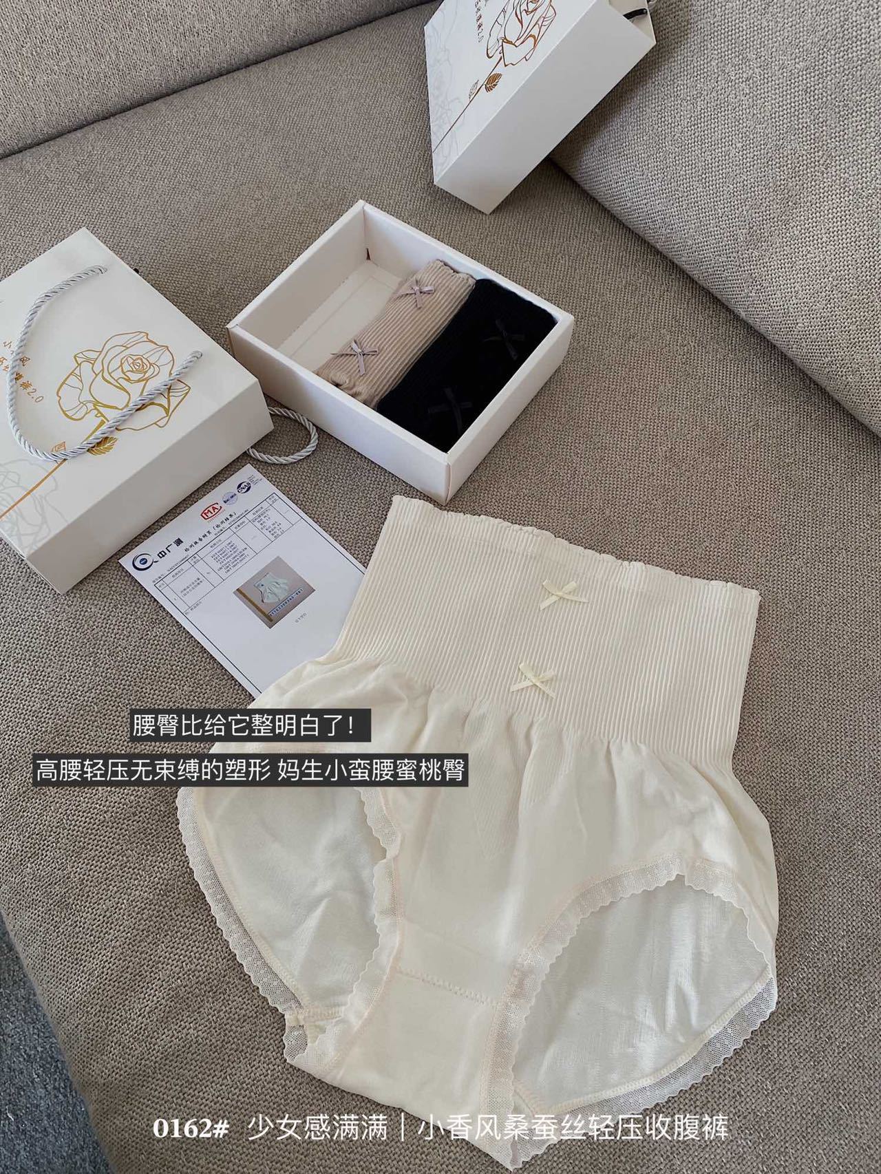 format,png&isFlipImage=