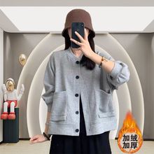 2025春秋季新款女士短外套开衫卫衣棒球服洋气爆款夹克上衣女装