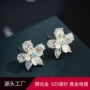 双层气质清新百搭铜合金