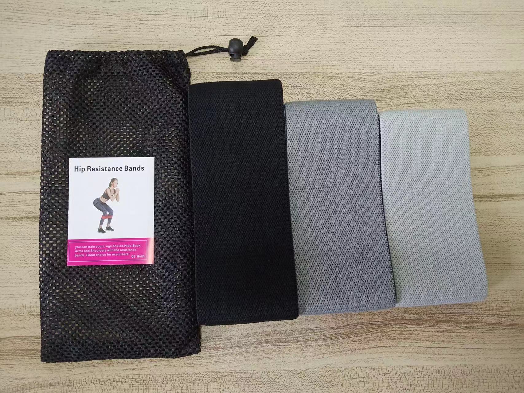 검은 회색 세트 (작은 탄성)