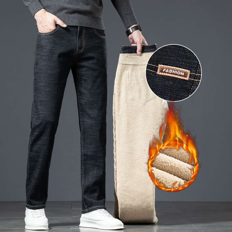 Winter elastic trousers