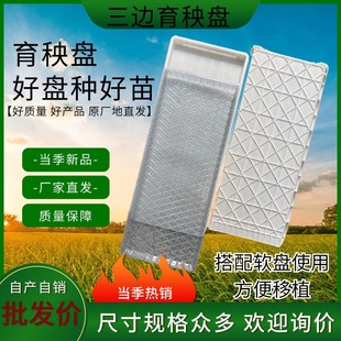 7�������Pƽ�Pܛ�P����߅�P�бP�C�������ϱPӲ�Pˮ���߲�����P