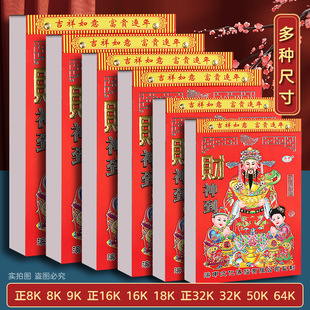 �՚v��v��˺�v2026�R�����S�v��v365퓠���������˺�����ϻʚv