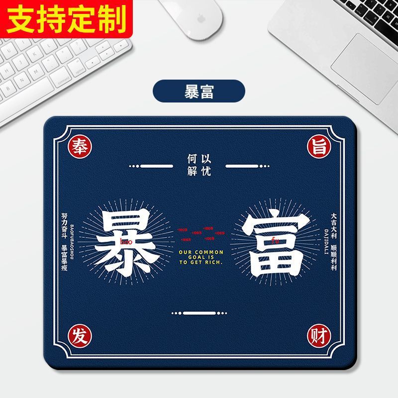 팡의 갑작스런 부