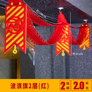 Christmas Dress-up Pendant Listing Christmas Decoration Site Layout Props Lantern Decoration Door Pendant Welcome Plate