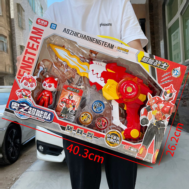 Los niños transformados Optimus wasp King Kong modelo de robot digital juguetes de automóviles para niños agencia caja de regalo set