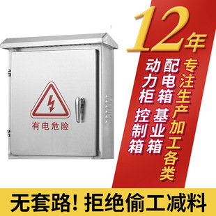 ����304��ˮ���P������S��늘����o���o�������늿��ƻ��I��