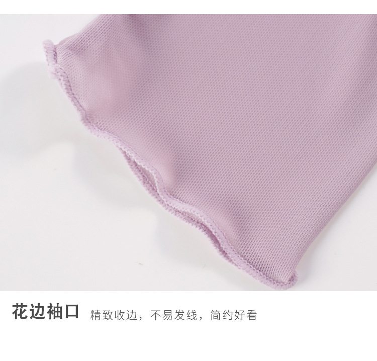 网纱上衣详情页_10.jpg