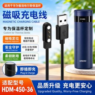 �m����A�����x����˹hilink���ر��m���A��ˮ����늾�hdm-450-36