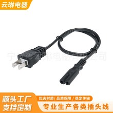 ���l2о�Դ��PSE�J�C��о1.5�ײ��^�����ֹ��ձ��J�C���^�Դ��