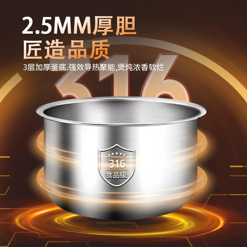 电压力锅家用1-2-4人5-6升小型多功能不锈钢电高压饭煲正品|undefined