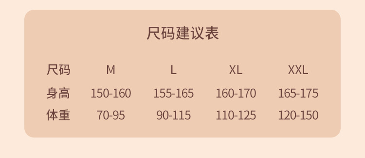 New details page_03.jpg