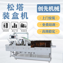 ������Խݮ��ɿ�������ȫ�ԄӰ��b�C