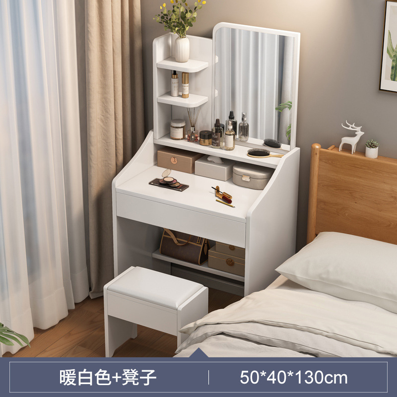 Maquillaje tocador gabinete de almacenamiento integrado ins estilo pequeño tocador dormitorio moderno simple mesita de noche mesa de maquillaje