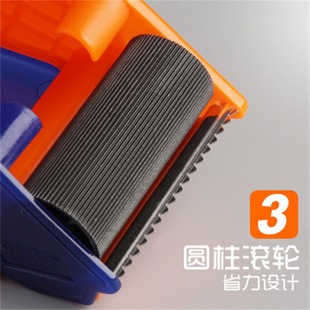 Plastic Sealing Tape Cutter, Courier Packing Tape Dispenser, Tape Holder, Packing Machine Cutter, Courier Tool