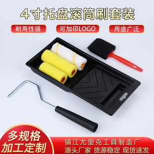 ����4���бP�LͲˢ���b ����ëˢ�����ߝLͲˢ��ˮ�T�����z��Lˢ