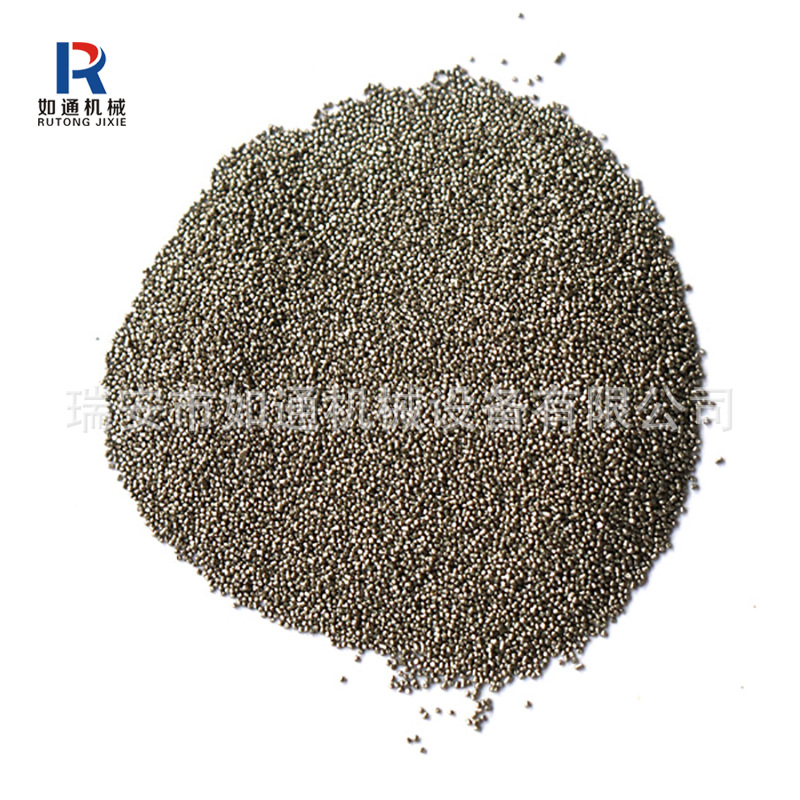 厂家供应各种型号不锈钢丸不锈钢抛丸强化不锈钢丸