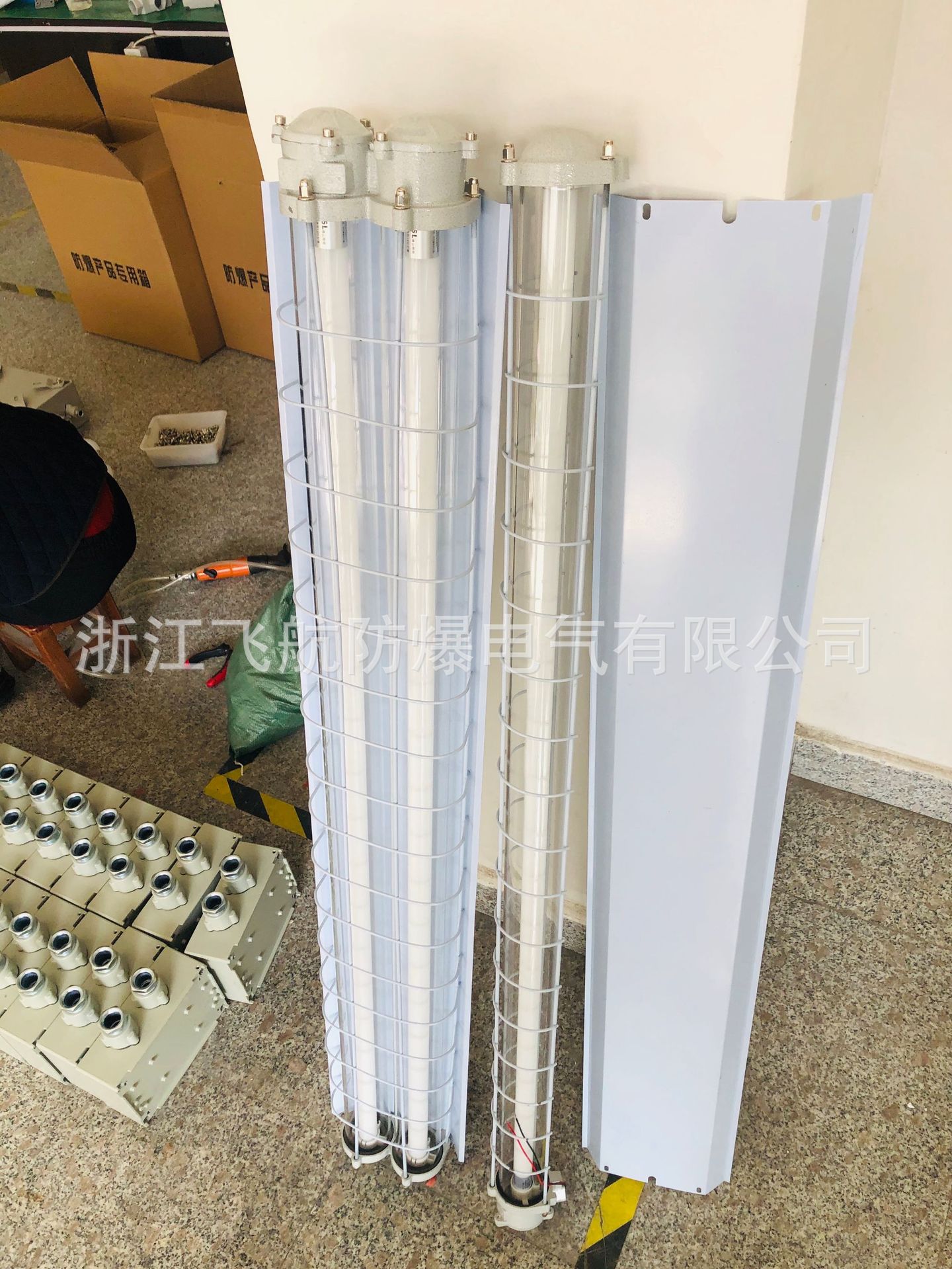 DYD-22W��������ӫ���,��������ӫ��ƣ�����ӫ���20*40W