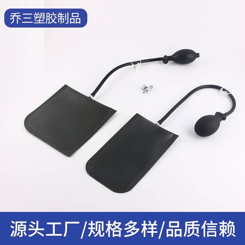 厂家现货批发塑料阀门两件套 汽车门窗安装气囊 快速定位安装气垫