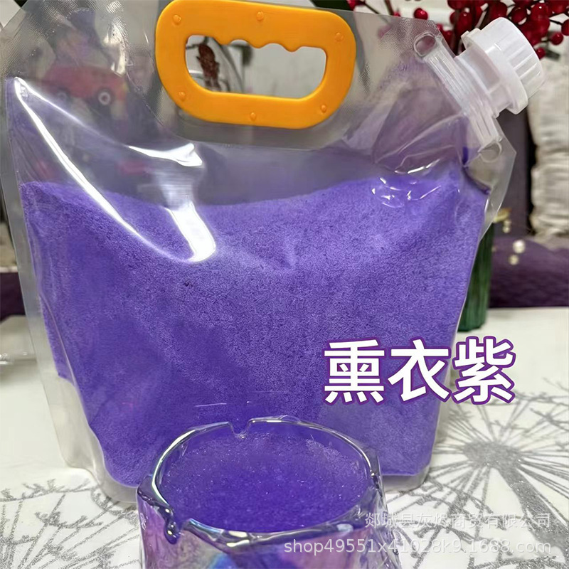 Affordable Large-Pack Commercial Smoke Extinguishing Sand, Smoke Odor Removal, Indoor Air Purifier, Ashtray Cleaning Clay, Smoke Extinguishing Affordable Large-Pack Commercial Smoke Extinguishing Sand, Smoke Odor Removal, Indoor Air Purifier, Ashtray Cleaning Clay, Smoke Extinguishing