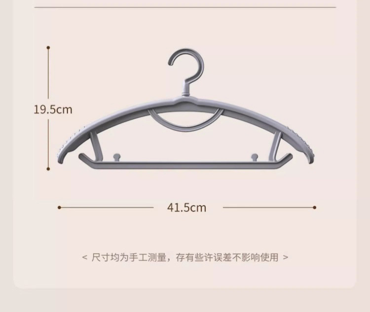 详情图片(长图)_1_12_03.jpg