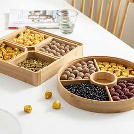 楠竹木制托盘收纳盒分格九宫创意茶盘简约长方形圆形家用茶点水杯