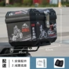 318 [thickened version 48 liters] [alloy lock + bottom plate]