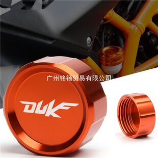 �m�öſ�DUKE125/200/390 RC390���bǰˮ�䱭�w ��x܇�ͱ��w���