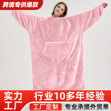 ץ�q�����^˯��Ů�Bñɺ���q˯���ﶬ���ӽq�Ӻ�ů�Ҿӷ��ҕ̺