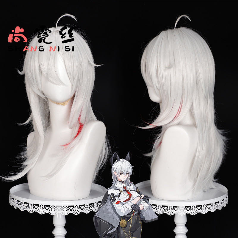 【Shan Nisi】Ming Chao Employee Zanni Cosplay Wig with Realistic Scalp, Silvery Highlights with Red Highlights