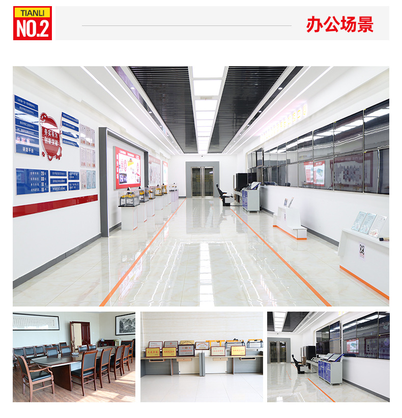 2龙门吊1_13.jpg