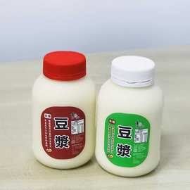 珠海定 制350mlPP塑料瓶饮料瓶透明果汁瓶牛奶奶茶代餐粉奶昔瓶子