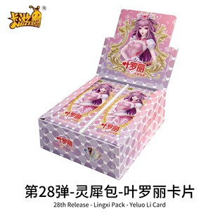 ���濨���~�_���`Ϭ����28��MR�� ����ϡ�п��ƃ�ͯ�Α��ղ����b