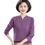 妈妈秋冬装旗袍领毛衣洋气中老年人女新款打底衫保暖混纺针织衫女，女装针织衫/毛衣，妃慕昵服饰