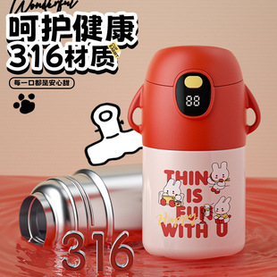 ���ر���ͯʳƷ��316���P䓸��ֵŮ����y�ɐ�С�W������ˮ����
