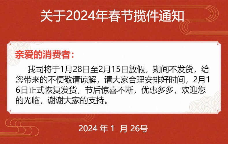 加厚镂空垃圾桶卫生间垃圾桶厨房卧室大号家用垃圾桶批发圆形批发详情1
