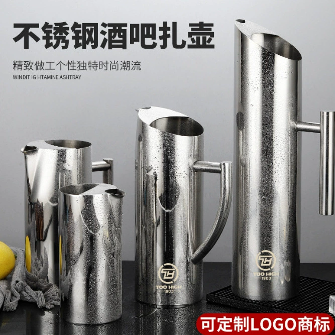 Дизер из нержавеющей стали Бар KTV Bar Bar Bar Bar Tink Cold Tiner Большой емкости Ресторан Ресторан Сок