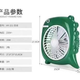 ��ͨ�L���k��������С̨�ȌW�������o��������L�ȼ��Ãɼ����