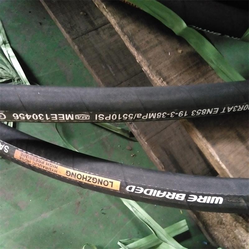 供应 高压胶管 高压油管 钢丝编织胶管