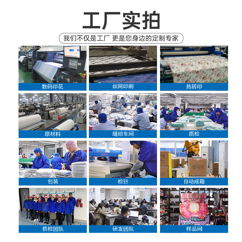 Logo personalizado impresión de microfibra estrellas animado alrededor de la promoción de eventos toallas de rally de algodón