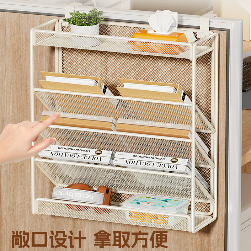 教室桌边书架学生专用课桌侧边悬挂式收纳架多层大容量办公文件架|undefined