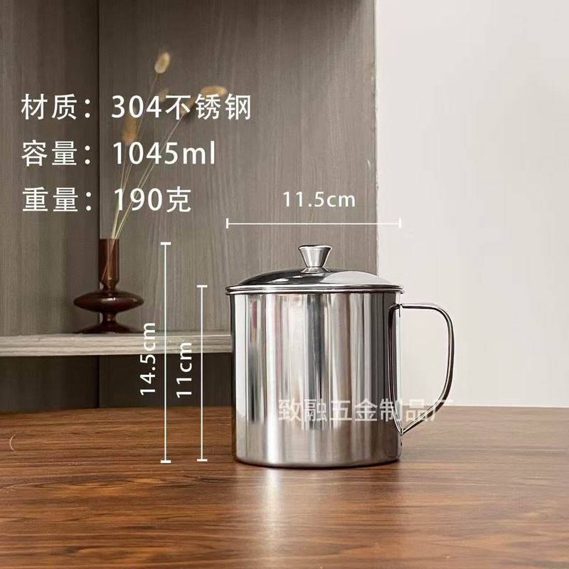 304加厚不锈钢口杯幼儿园刻字水杯带盖茶杯茶缸户外便携咖啡杯|undefined