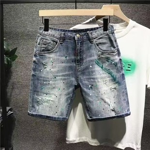 2025 Summer New Men's Mid-length Pants Ripped Patch Scraped Patch Embroidered Printed Slim-fit Five-point Jeans for Men