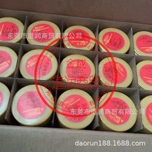 CK-LUBE AL2-7����֬700CC �����_�S��AMADA�C������֬