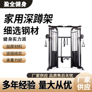 �羳ʷ��˹�������T�����Ƽܶ๦���e�ؿ�ʽ��׼�һ�w�C��Ӗ����