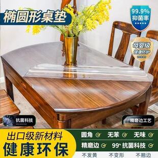 pvc�ۯB�E�A��������ˮ�����͸ߜ���ϴ�����|�A������s��A���|