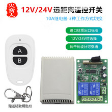 ����С�b��12V24����·�_�P�����T��늿��i���l늄��T늙C������